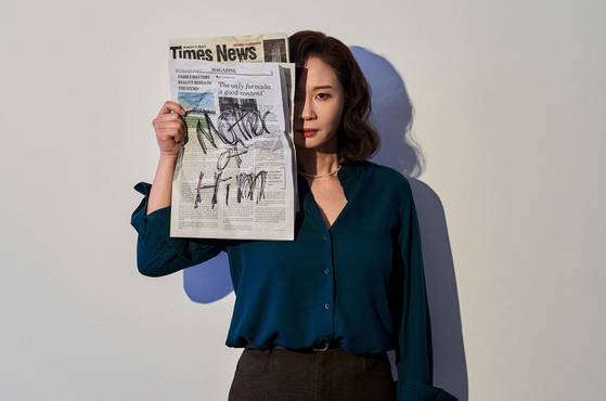 '그의 어머니'로 7년 만에 연극 무대에 복귀하는 김선영. 사진 국립극단