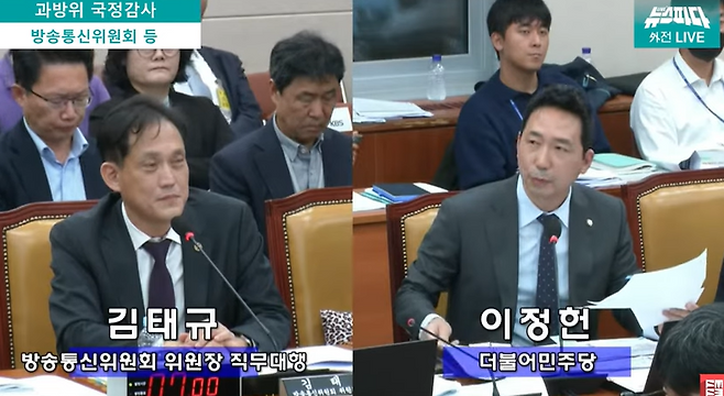 지난해 10월24일 국회 과학기술정보방송통신위원회가 진행한 방송통신위원회 등 국정감사에선 SM그룹 우오현 회장의 울산방송 경영개입, 건설 사업을 위해 울산방송 보도를 로비창구로 활용했다는 의혹이 나왔다.