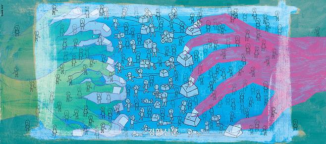 김상민 일러스트