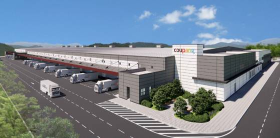 A render of Coupang's upcoming logistics center in Jecheon, North Chungcheong [COUPANG]