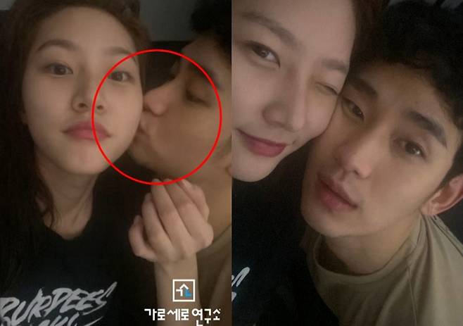 배우 김수현이 배우 고(故) 김새론과 찍은 사진이 공개됐다. [유튜브 채널 가로세로연구소 캡처]