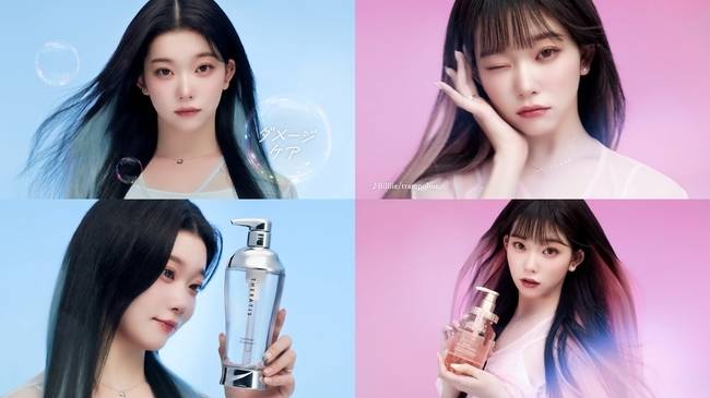 사진=앤드페어 제공