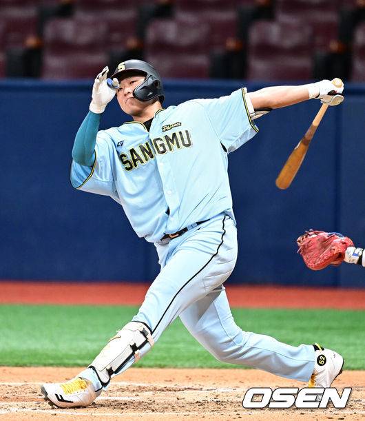 [OSEN=최규한 기자] 상무 이재원. 2024.11.06 / dreamer@osen.co.kr