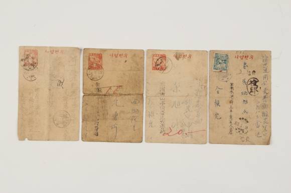 제주 4·3사건 기록물. 사진 제공=제주도