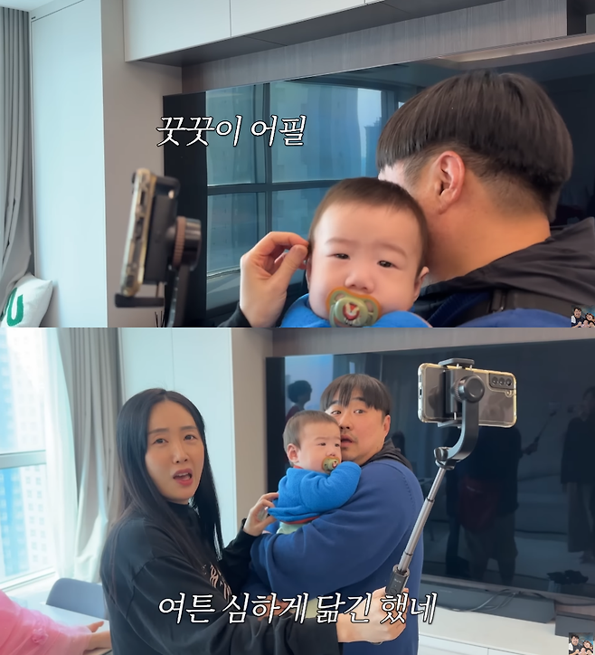 유튜브 채널 ‘기유TV’