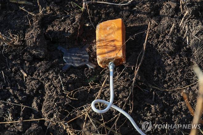 대인지뢰 [타스 연합뉴스 자료사진. 재판매 및 DB 금지]