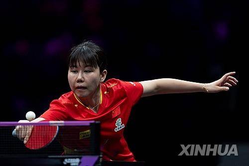 WTT 챔피언스 충칭에 출전한 천싱퉁의 경기 장면  [신화=연합뉴스. 재판매 및 DB 금지]