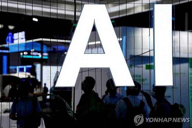 인공지능 [로이터 연합뉴스 자료사진. 재판매 및 DB 금지]