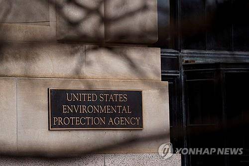 미국 환경보호청(EPA) (워싱턴DC 로이터=연합뉴스 자료사진) 2025년 2월 18일 촬영된 미국 환경보호청(EPA) 건물의 간판. (REUTERS/Kent Nishimura/File Photo) 2025.3.19.
