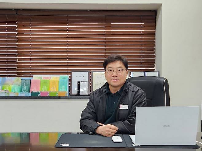 신경식 뷰티리더 대표. (사진=뷰티리더)