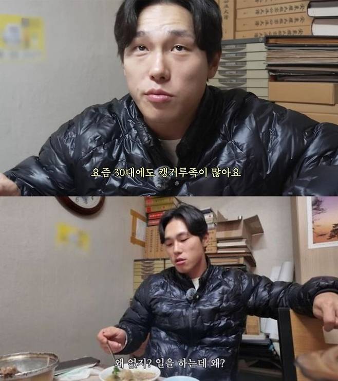 윤성빈.