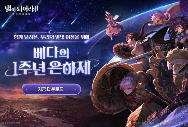 ⓒ하이브IM