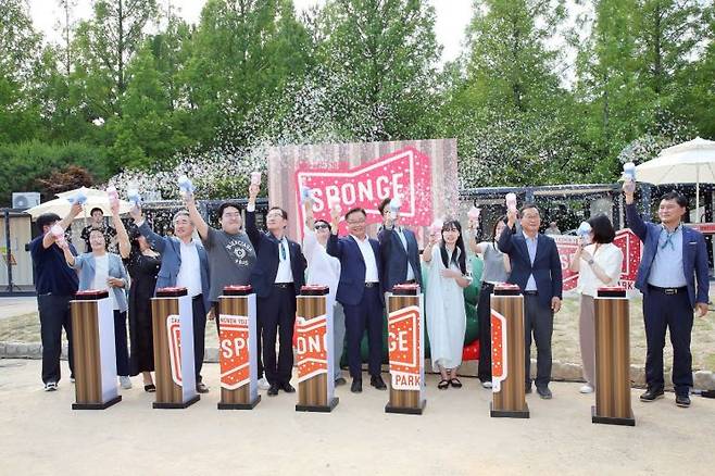 2024년 6월 15일 스펀지파크 개장식.