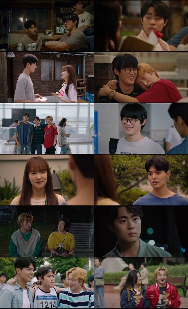 드라마 ‘찌질의 역사’ (제공: 웨이브, 왓챠)