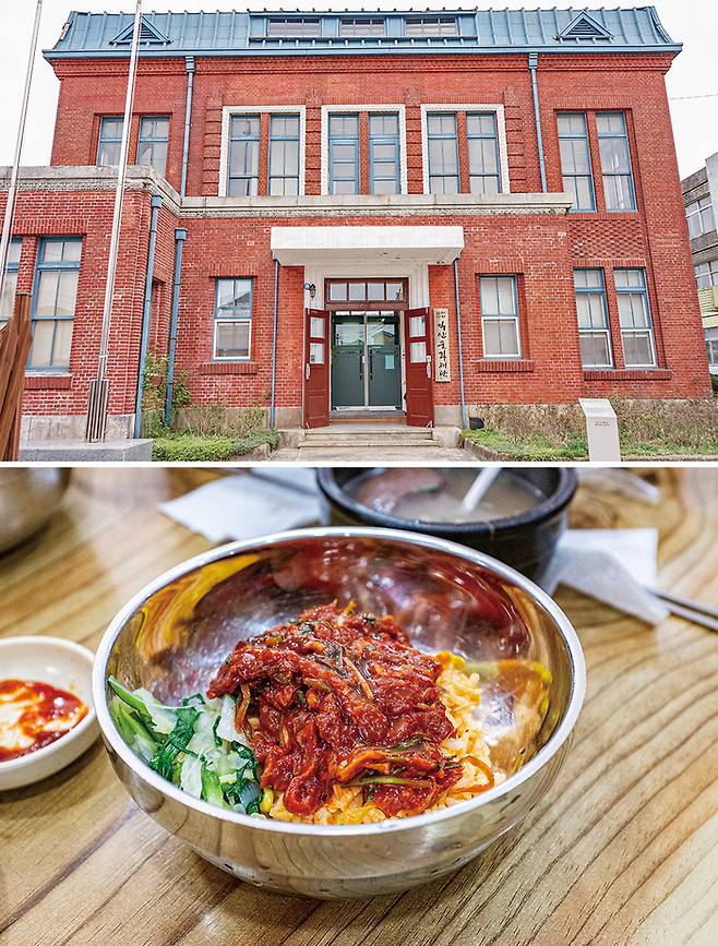 구 익옥수리조합 건물(위) 황등시장 비빔밥(아래)