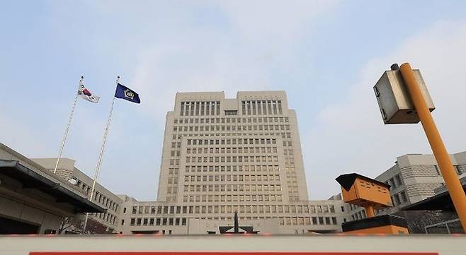 서울 서초구 대법원. ⓒ연합뉴