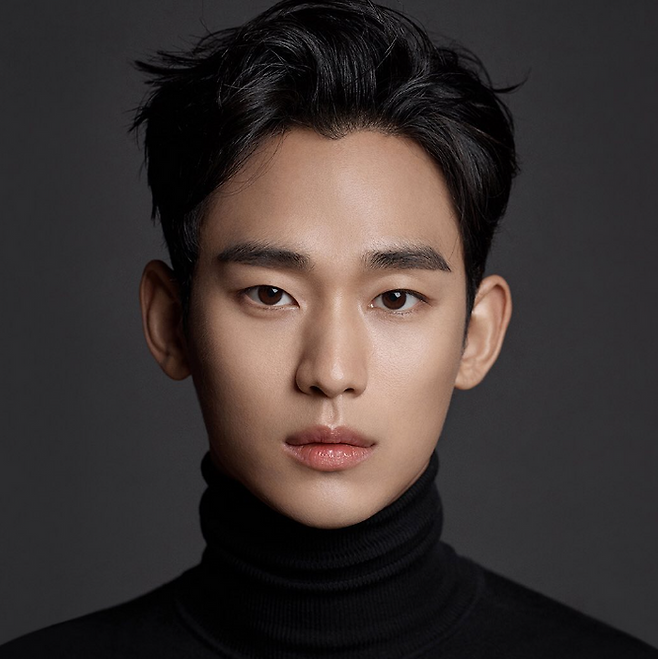 ⓒ김수현 SNS