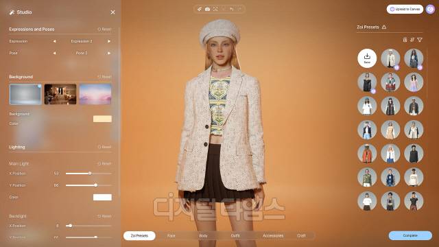 게임 초반 커스터마이징 화면. 크래프톤 제공