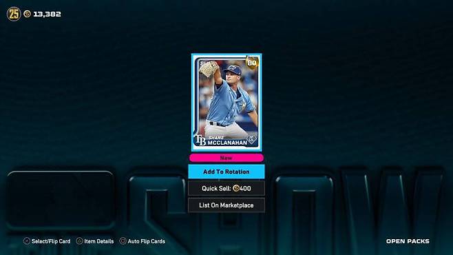 다양한 카드를 마켓에 사고팔수 있다