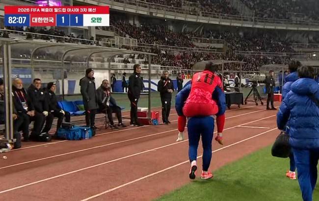 사진=쿠팡플레이 중계화면 캡쳐