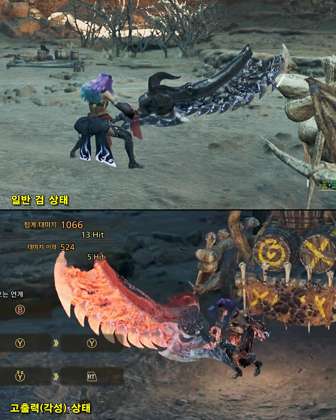 ▲ 쉽게 말해 이 고출력 상태를 얼마나 잘 유지하느냐가 슬액의 관건이다