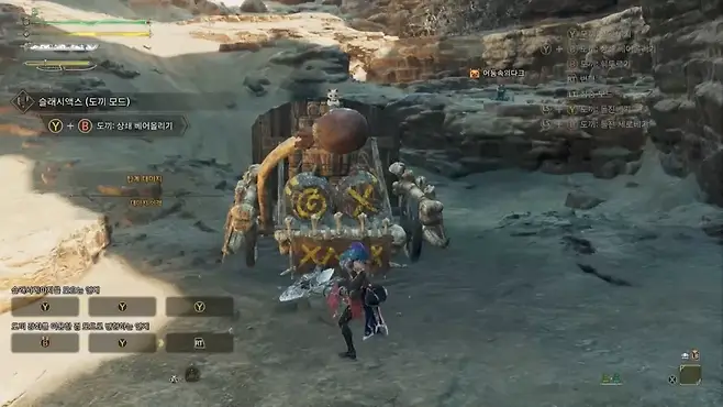 ▲ 대성공 판정으로 추격을 시작하고, 추가 커맨드에 따라 도끼 강화 및 변형 베기로 파생