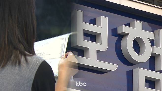 ▲ 자료이미지&nbsp;