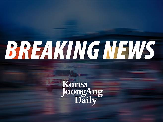 [KOREA JOONGANG DAILY]