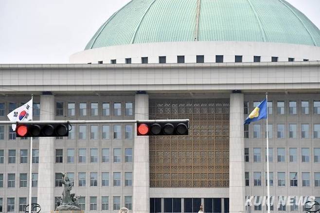 국회의사당 전경. 쿠키뉴스 자료사진