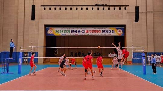 20일 남성고-진주동명고 결승전. [한국중고배구연맹 제공]