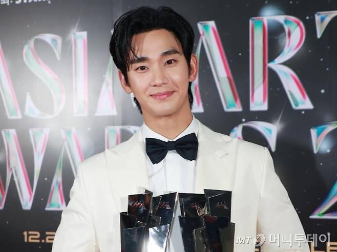 배우 김수현이 이달 말 대만 가오슝시에서 열리는 팬미팅에 참석할 것으로 보인다. /사진=이동훈 photoguy@