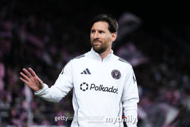 메시/게티이미지코리아