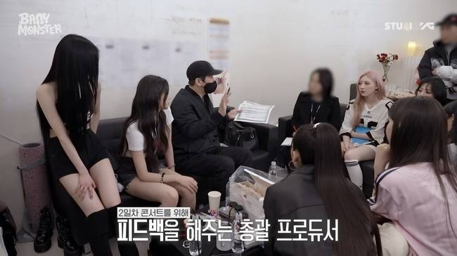 BABYMONSTER 공식 채널 캡처