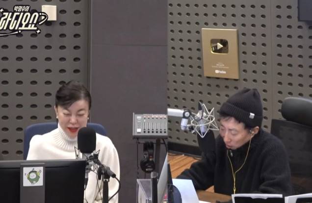 왼쪽부터 최화정, 박명수/KBS 쿨FM ‘박명수의 라디오쇼’