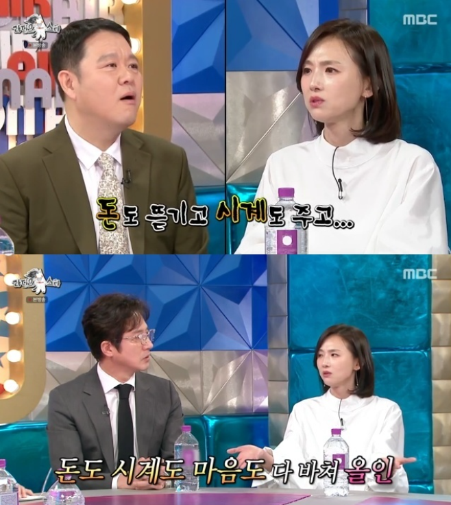 그룹 ‘베이비복스’&nbsp;출신 배우 이희진이 이상형에 대해 밝혔다. MBC ‘라디오스타’ 방송화면 캡처