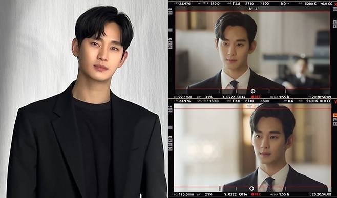 김수현 인스타그램 캡처