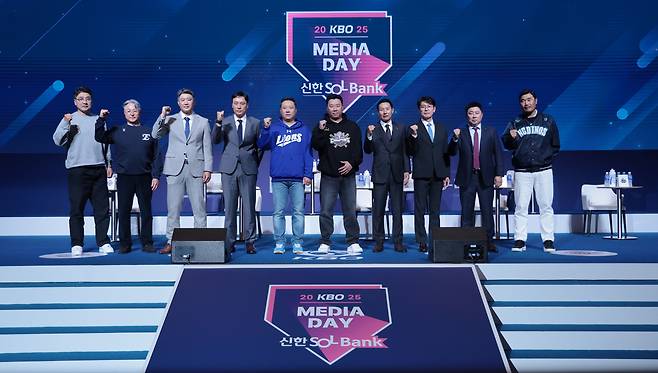 프로야구 미디어데이에 참가한 10개 구단 감독들. 연합뉴스