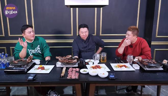 유튜브 ‘운동부 둘이 왔어요’ 캡처.