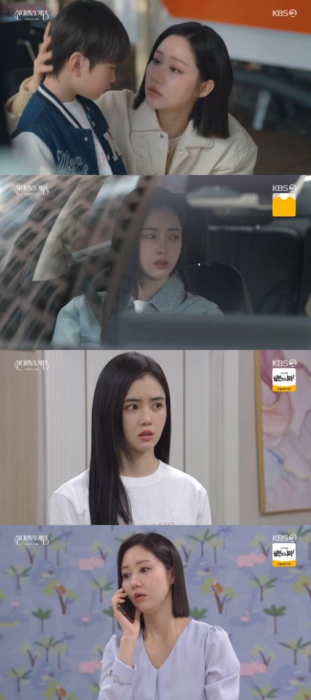 티브이데일리 포토