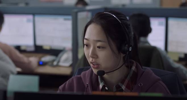 콜센터 교육생의 고통 고발한 영화 '다음 소희' [영화 '다음 소희' 캡처. 재판매 및 DB 금지]