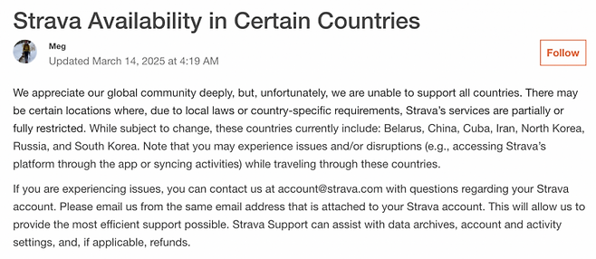 스트라바가 한국 외에도 중국, 북한, 쿠바, 러시아, 벨라루스에서 서비스를 철수했다고 밝혔다.