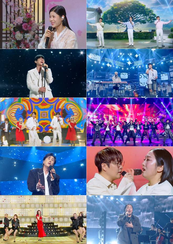 ‘불후의명곡’ 장윤정→임영웅 히트곡 비하인드 (사진: KBS)