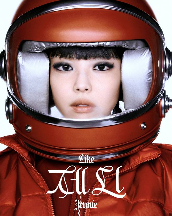 제니 (제공: OA엔터테인먼트)