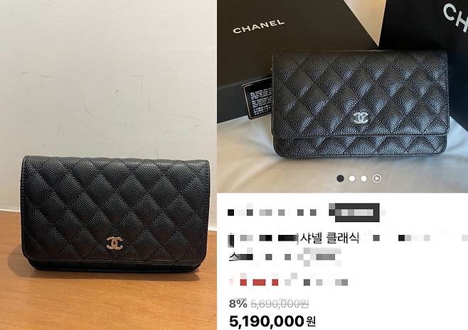 왼쪽은 서울 고속터미널역 지하 거리에서 판매하는 15만원 짝퉁 샤넬백, 오른쪽은 인터넷에서 판매 중인 519만원 샤넬백이다. 언뜻 보면 비슷해보이지만, 로고 모양과 디테일이 진품과 다르다. /김정은 기자