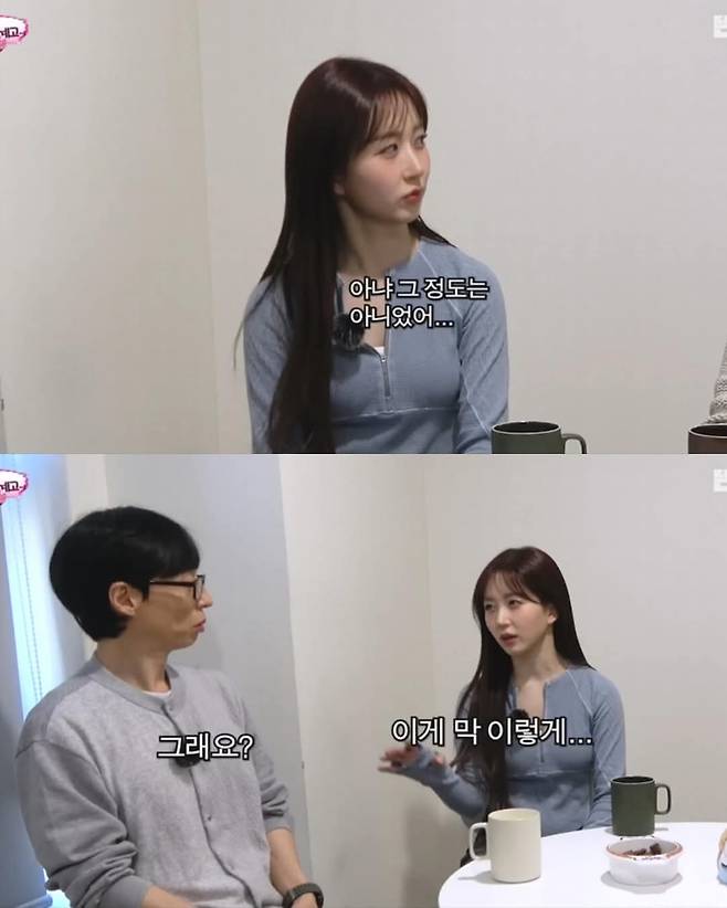 FB_IMG_1742560612745.jpg 친언니는 공부 잘했는데 자기는 별종이었다는 전교 4등 엔믹스 해원