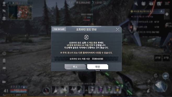 편의 기능도 한가득