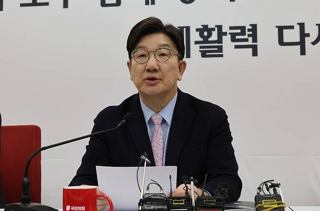 권성동 국민의힘 원내대표가 21일 오후 서울 여의도 국회에서 기자회견을 열었다. 신소영 기자 viator@hani.co.kr