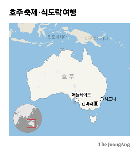 차준홍 기자