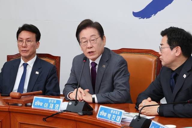 ▲ 더불어민주당 이재명 대표가 21일 서울 여의도 국회에서 열린 최고위원회의에서 발언하고 있다. 연합뉴스