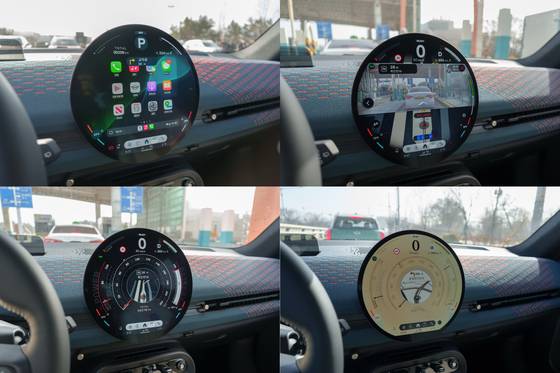 The organic light-emitting diode display of the MINI Aceman and the MINI Countryman [CHO YONG-JUN]
